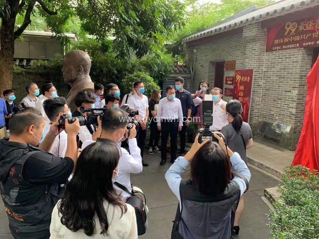 “99最強(qiáng)音” ，我要對(duì)黨說(shuō)！南山街道黨建周正式啟動(dòng)