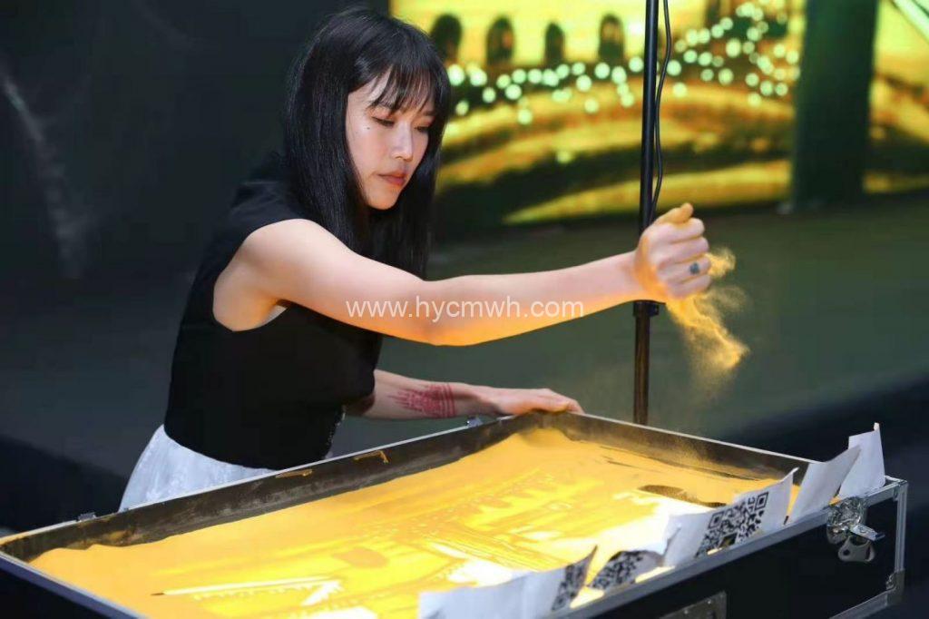 以美言智 智周萬(wàn)物