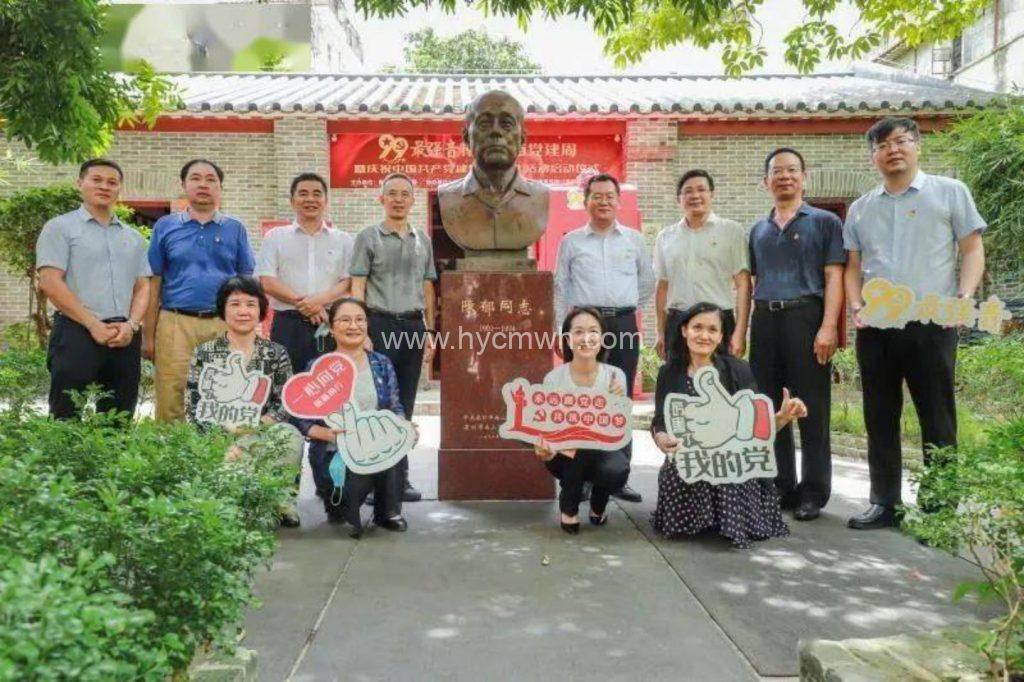 “99最強(qiáng)音” ，我要對(duì)黨說(shuō)！南山街道黨建周正式啟動(dòng)